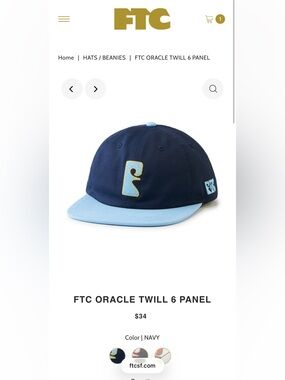 FTC ORACLE TWILL 6 PANEL